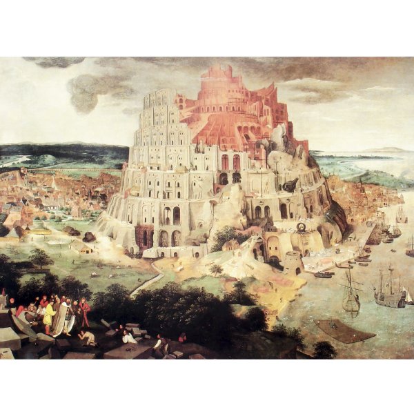 Питер брейгель Вавилонская башня