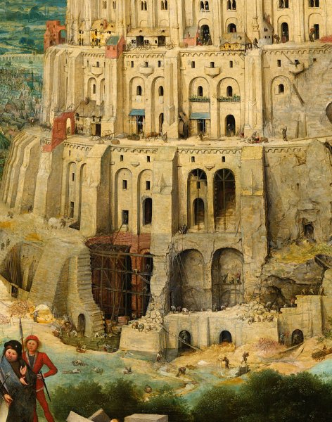 Вавилонская башня картина брейгеля
