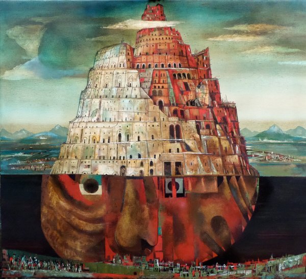 Вавилонская башня Бровин