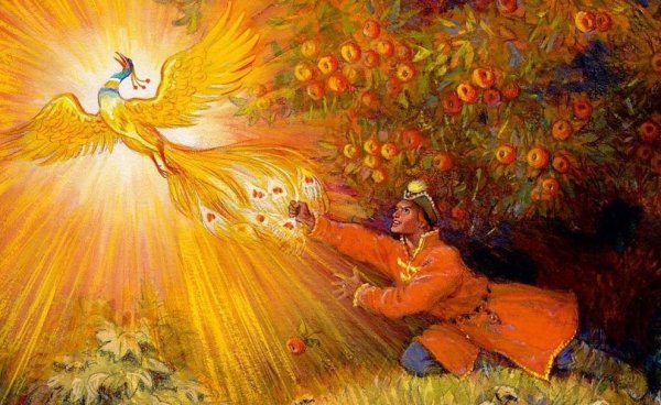 Иван Царевич и Жар птица