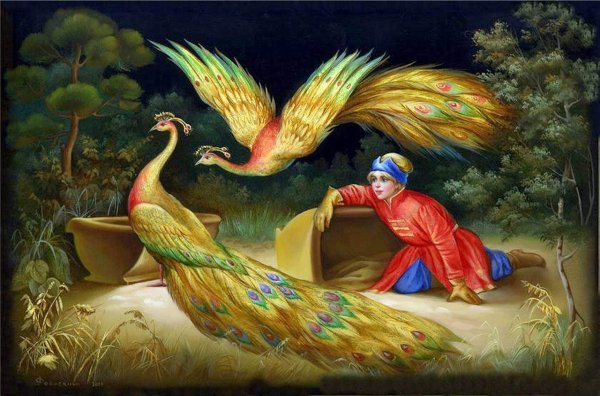 Иван Царевич и Жар птица