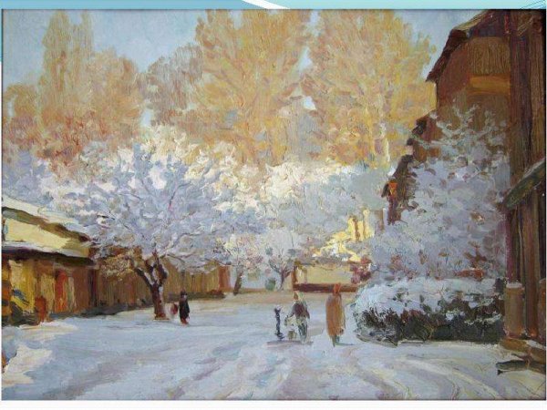 Ташкент художник Петров Владимир зима