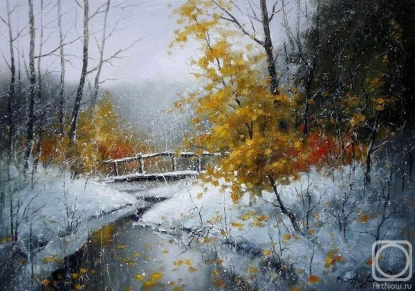 Художник Виктор Гредасов картины осень