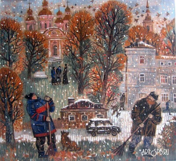 «Первый снег в Пскове» (1914) Горбатов