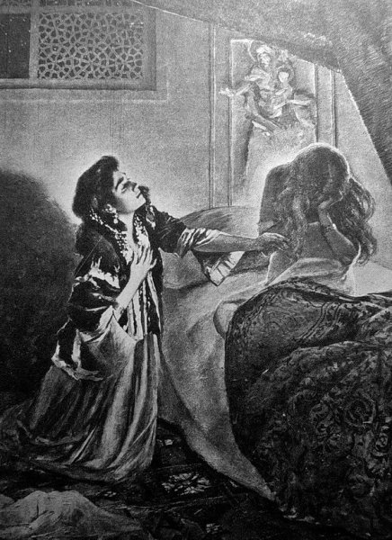 Ханский дворец фонтан слез