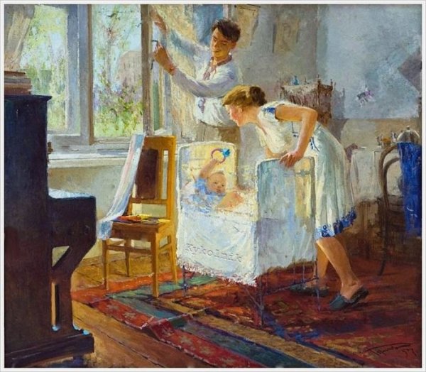 Спартак Петрович Горинов "первая Весна"