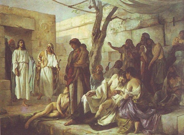 Эль греко исцеление слепого