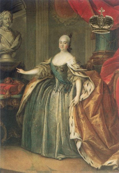 Елизавета Петровна (1709-1761)