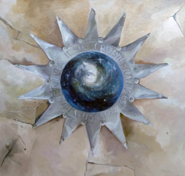 Вифлеемская звезда четырнадцатиконечная