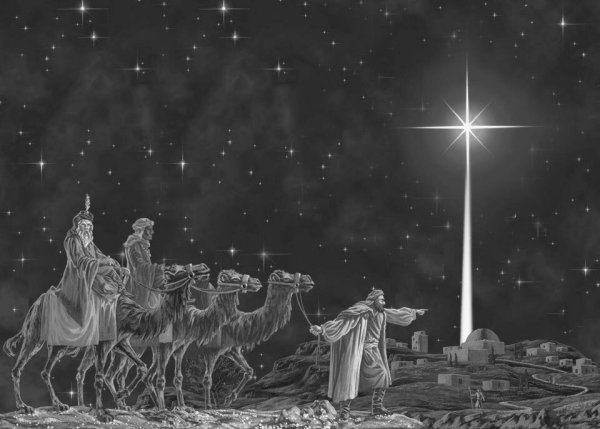 Вифлеемская звезда православное Рождество