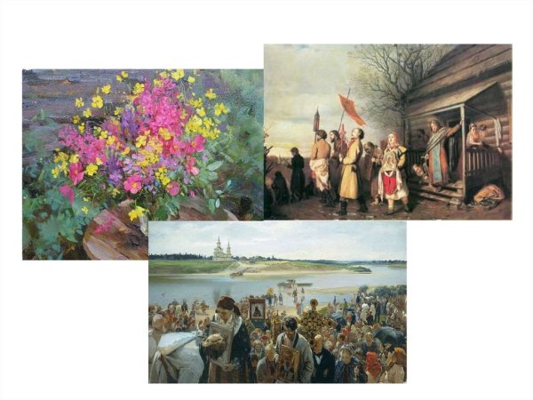 Просветительский реализм в искусстве России