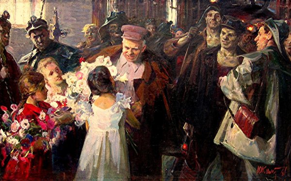 Юрий Пименов "район завтрашнего дня". 1957