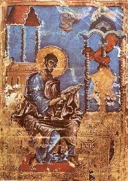 Культурные особенности Галицко Волынского княжества