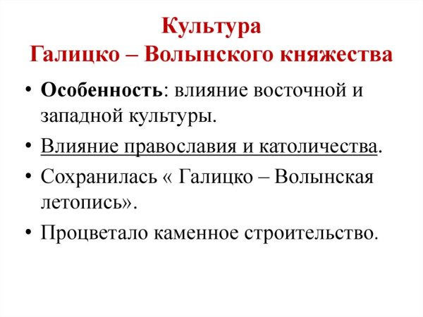 Житийные иконы митрополитов Петра и Алексея Дионисий