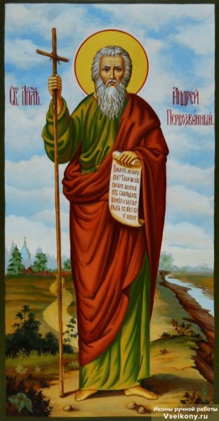 Андрей Первозванный Лосенко