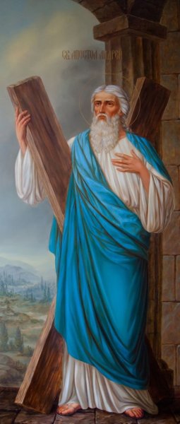 Распятие апостола Андрея Первозванного