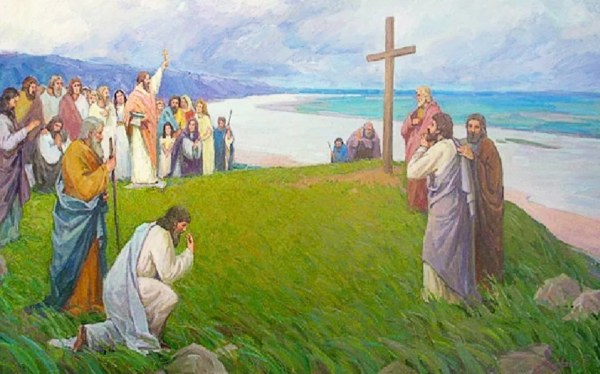 Апостол Андрей Первозванный