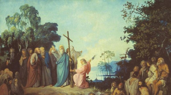 Апостол Андрей Первозванный