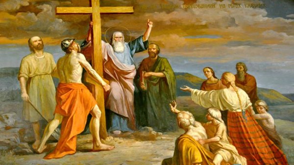 Андрей Первозванный картины