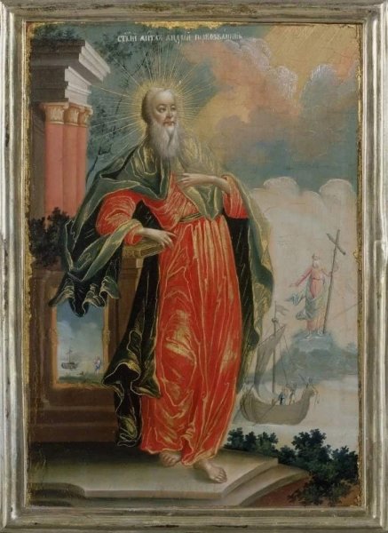 Апостол Андрей Первозванный