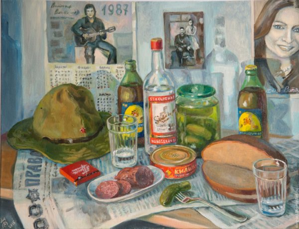 Живопись эпохи застоя