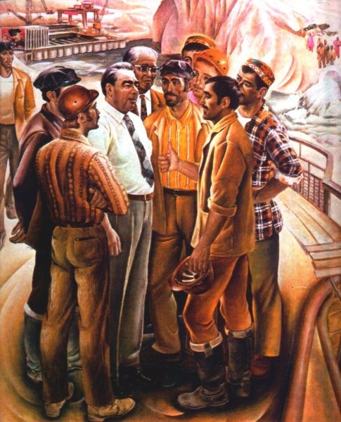 Г. Яралова, м. Абдурахманов. "Л.И. Брежнев у Строителей Нурекской ГЭС"