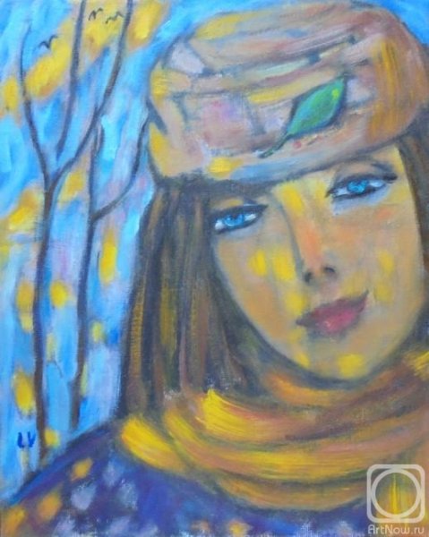 Васильева Людмила Владиленовна художник