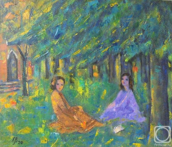 Людмила Васильева