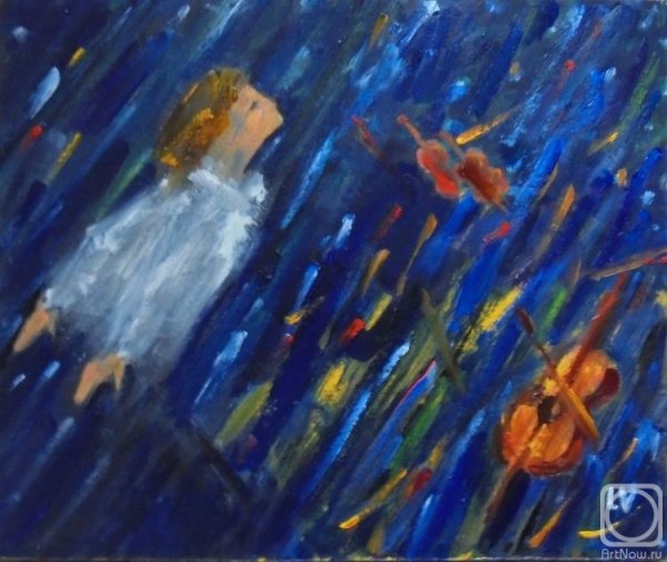 Васильева Людмила Владиленовна