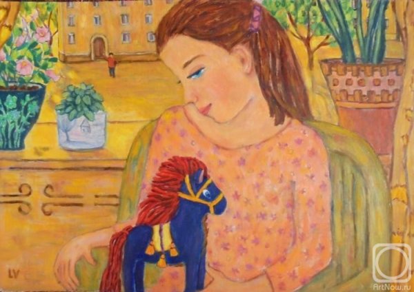 Васильева Людмила Владиленовна