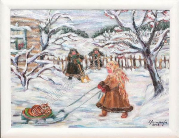 Васильева Людмила Владиленовна художник