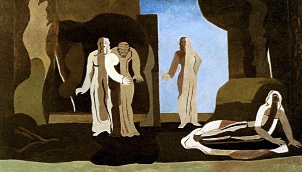 Фризовая композиция в живописи