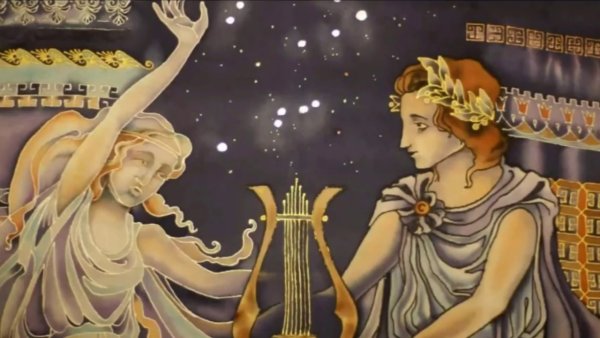 Эвридика богиня