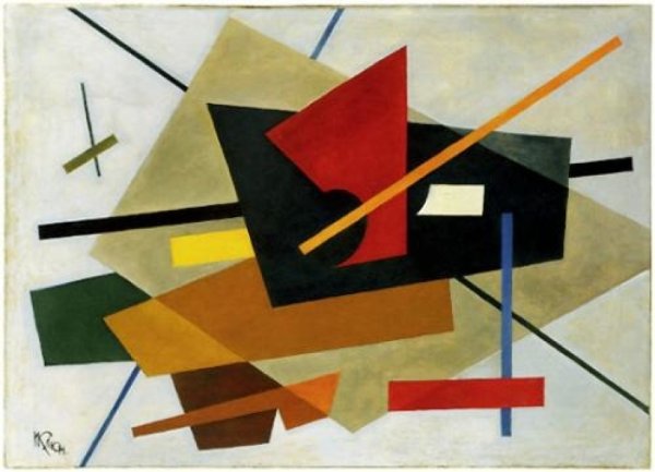 Объемно пространственная композиция