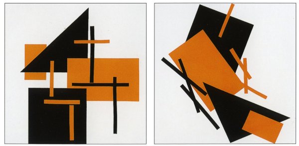 Bauhaus статика динамика