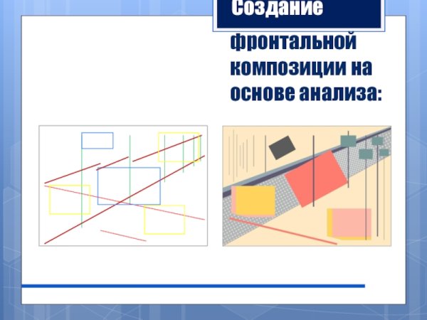 Дэвид Бейли декоративный натюрморт