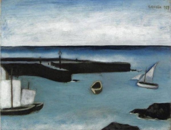 Карло карра Meriggio