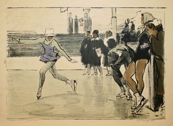 Ройтер Михаил Григорьевич художник