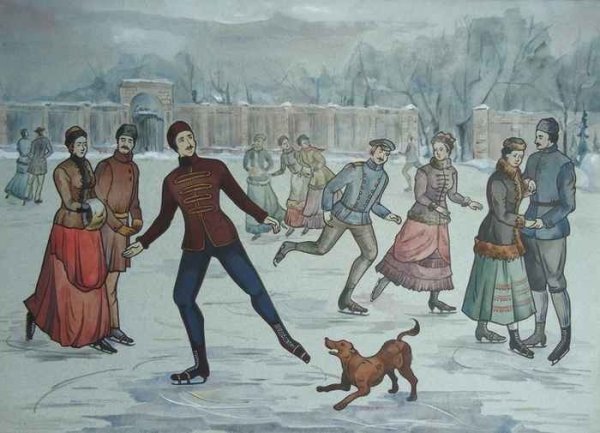 Фигурное катание 19 век картины художников