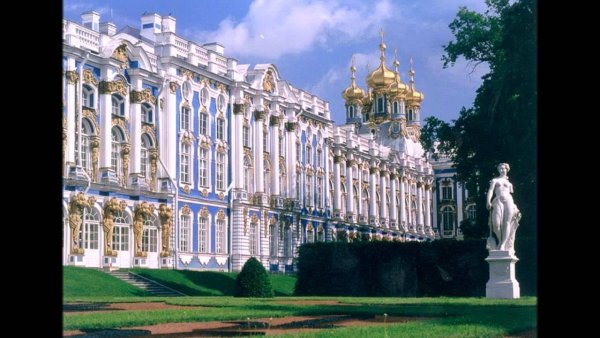 Черты Елизаветинского Барокко