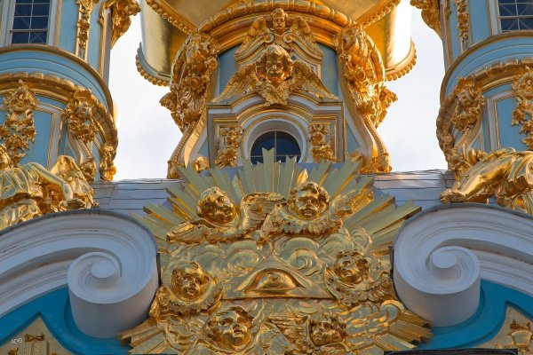 Елизаветинское Барокко характерные черты