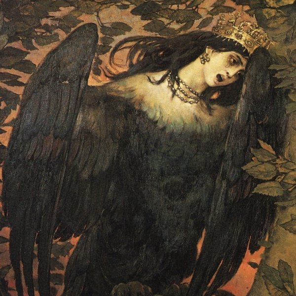 Сирин алконост Гамаюн