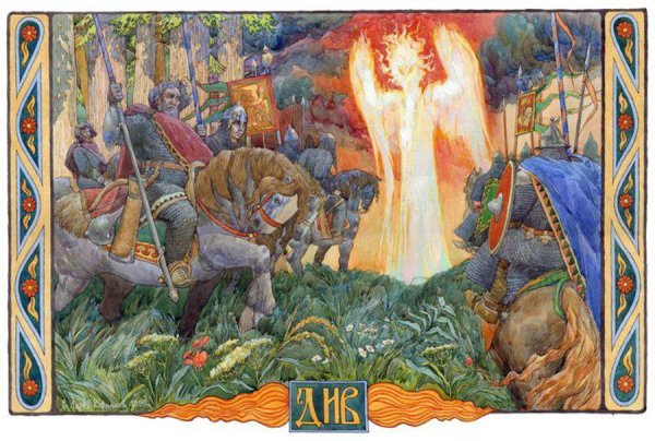 Художник Виктор Корольков. Ведическая Русь