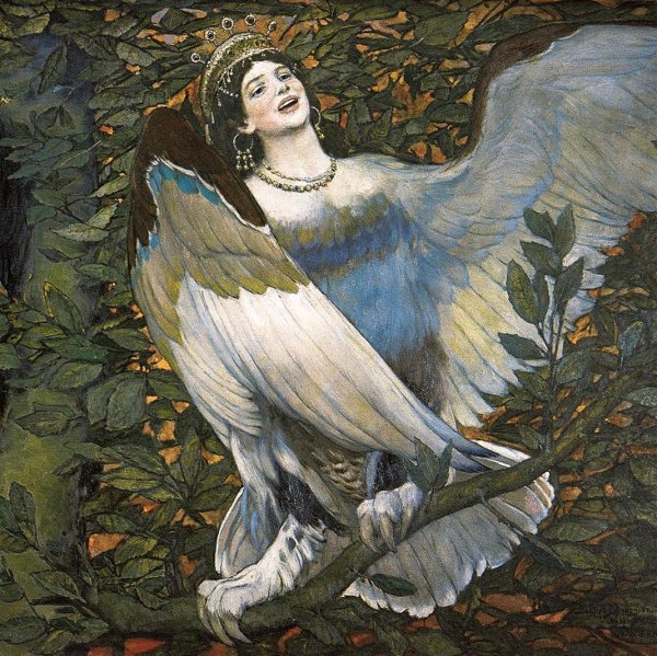 Сирин алконост Гамаюн