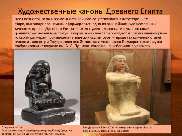 Абу Симбель памятник древнего Египта