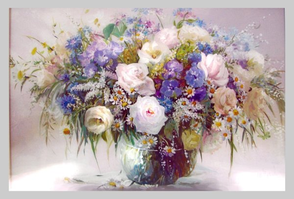 Художник Дарья Чачева