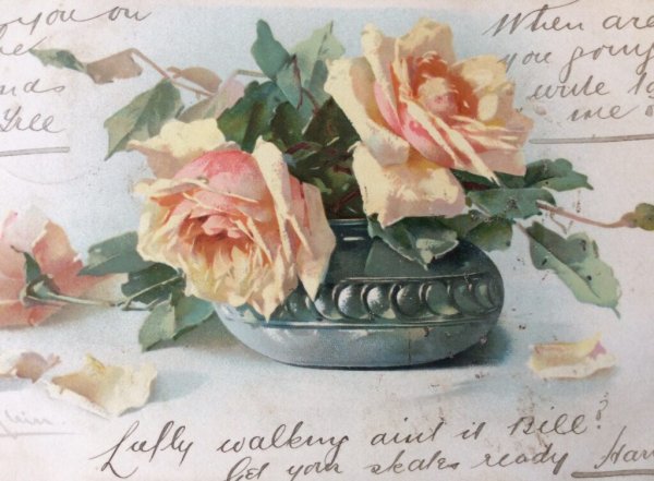 Картина поздравление