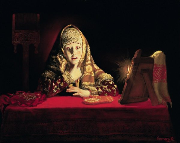 Юрий Сергеев художник Святки