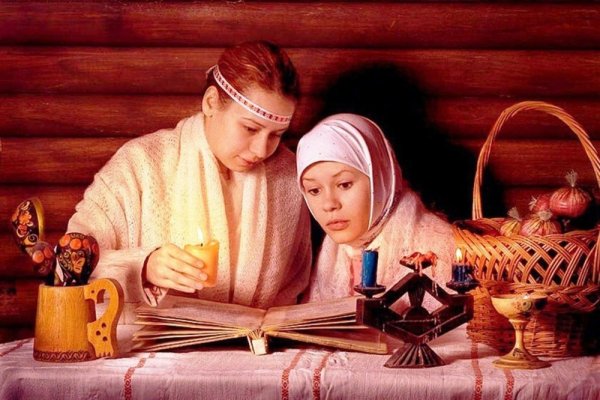 Девушки гадают