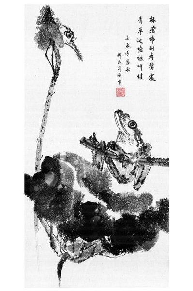 Китайские рисунки тушью лягушки